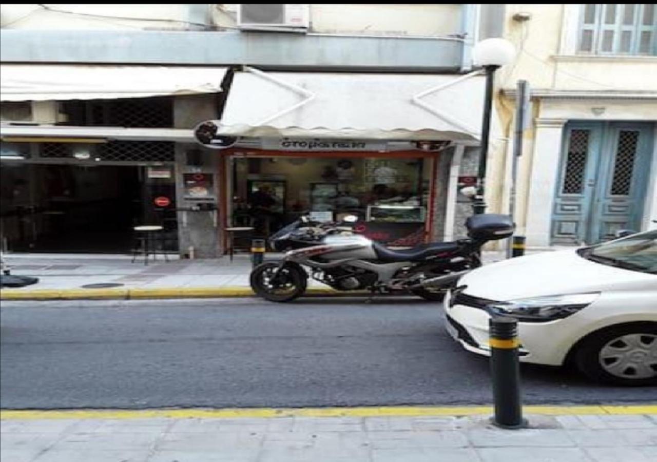 Отель House In The Center Of Piraeus Next To The Port And The Metro!! Экстерьер фото